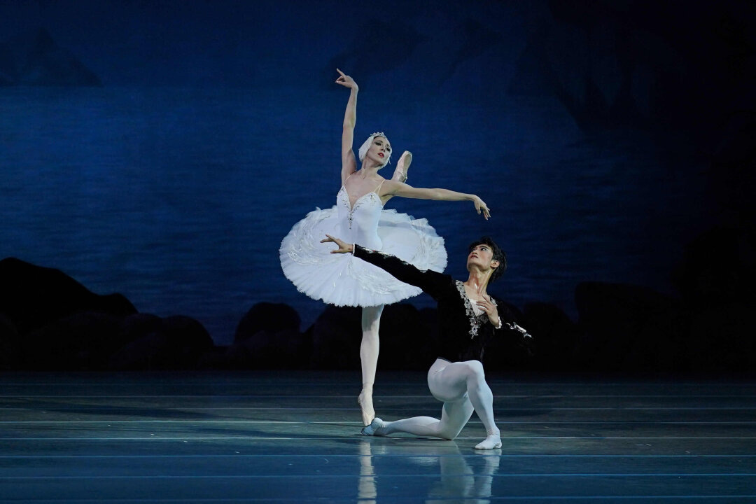    "Лебединое озеро" Фото: Фото Александра Неффа