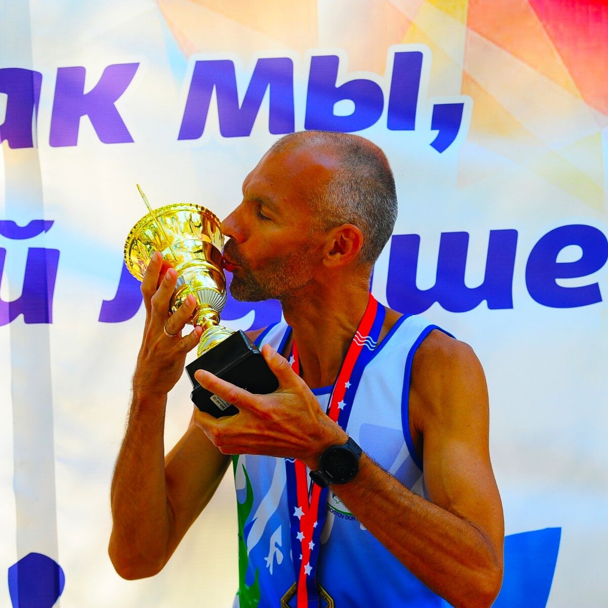 Победа по итогам Фестиваля 2023. 