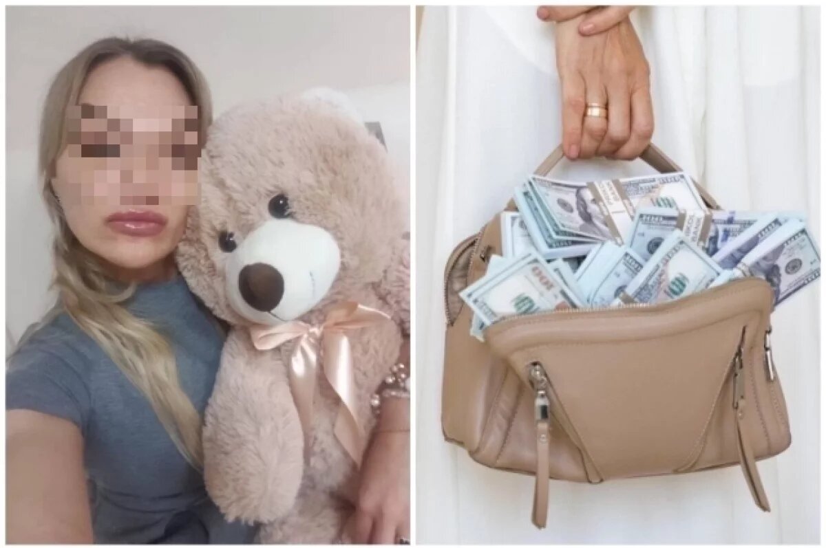    «Не хотите сидеть — платите!»