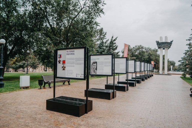    В Оренбурге открылась выставка о героях-земляках Оренбуржье