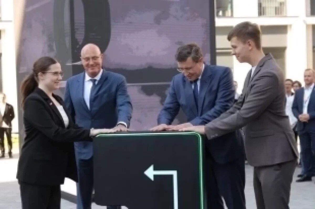    В Нижнем Новгороде началось заселение IT-кампуса «Неймарк»