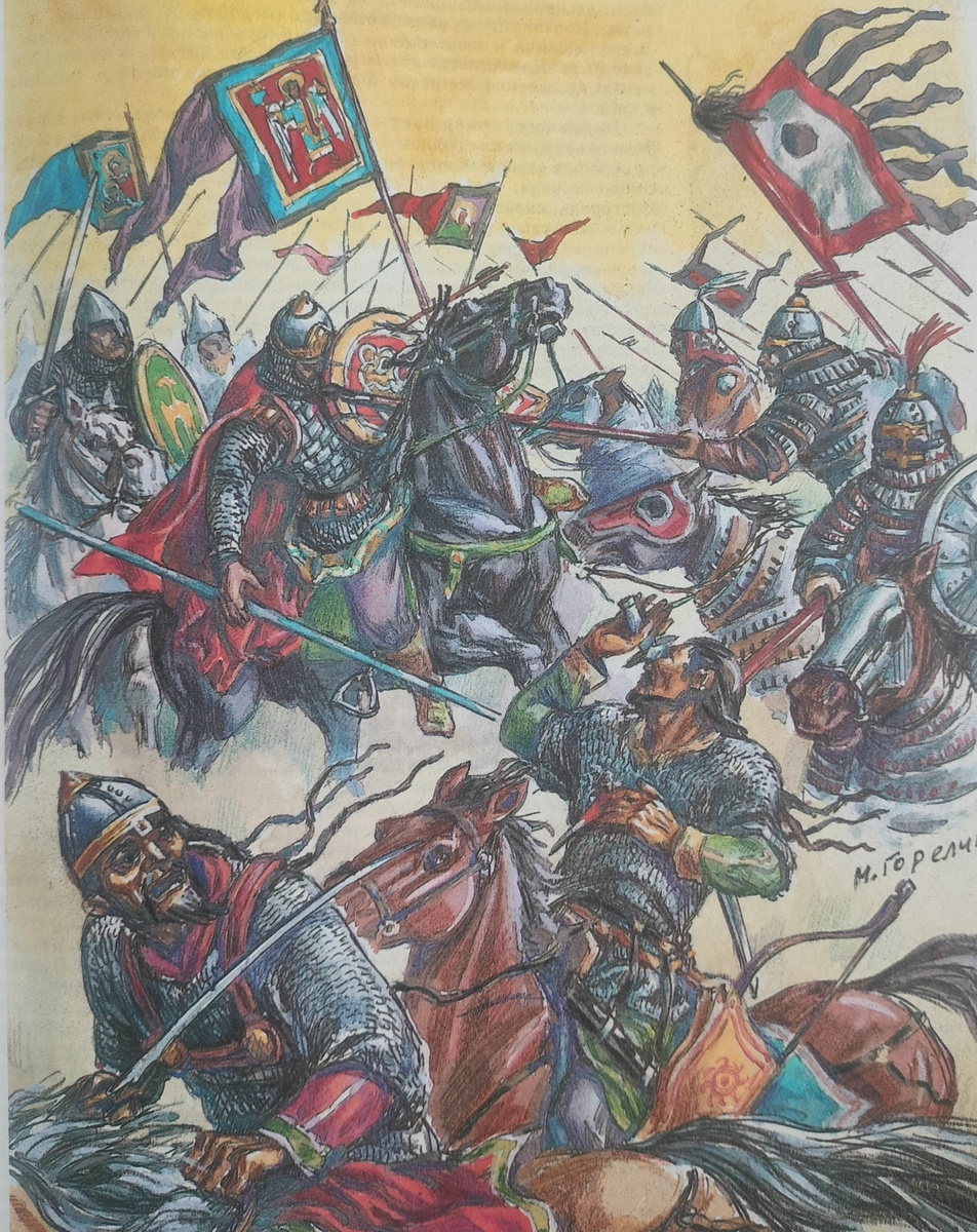 Битва при Калке 1223 года. 