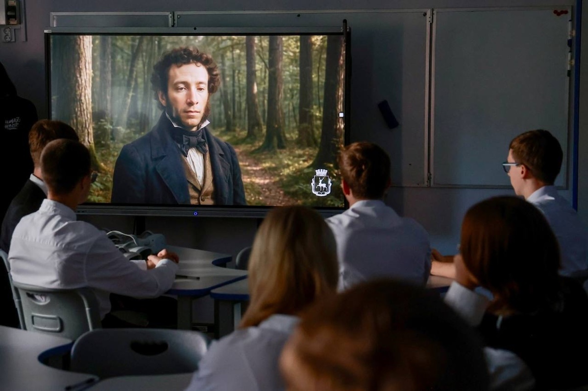    ТГ-канал главы Нижнего Новгорода