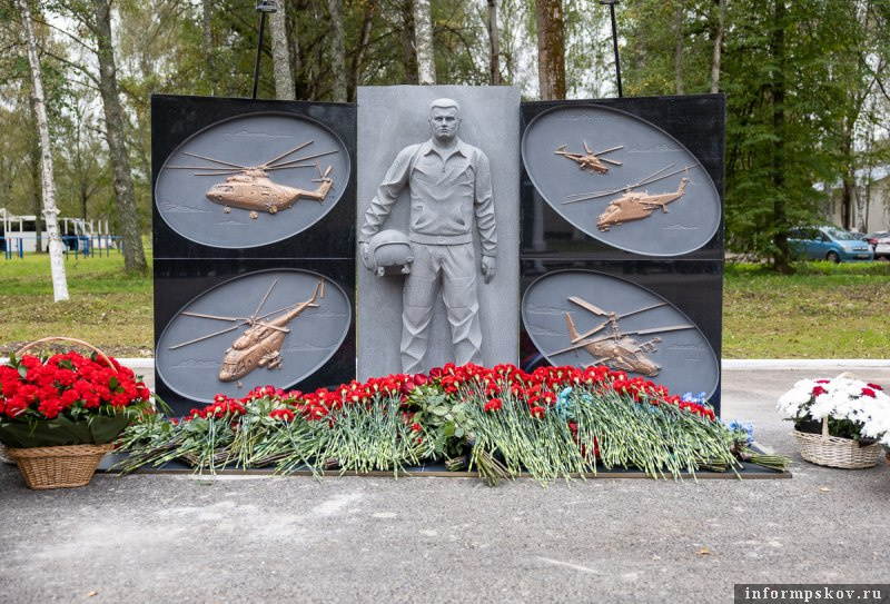 Фото здесь и далее: пресс-служба правительства Псковской области