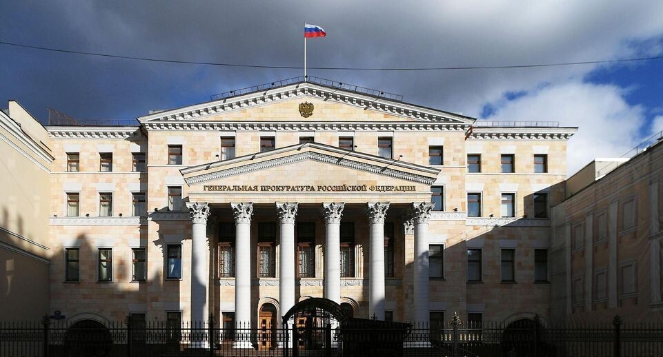    РИА «Новости»