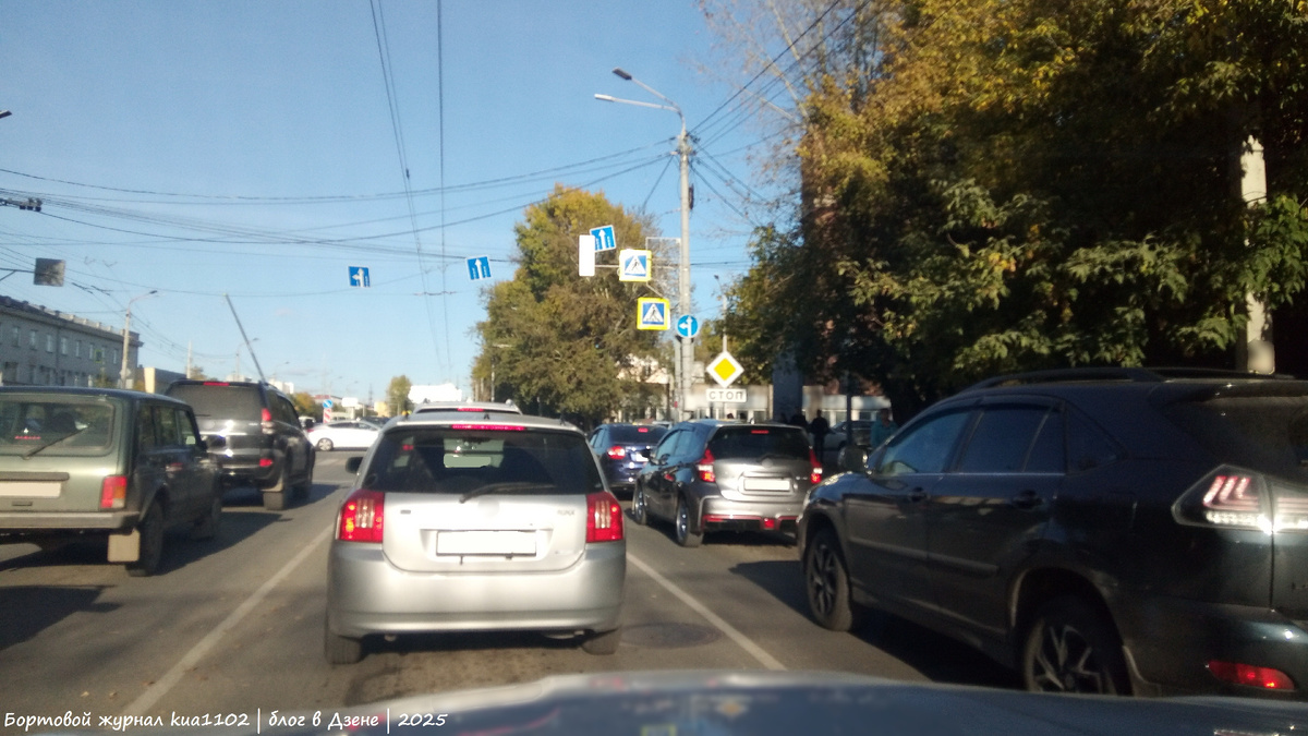 Перекрёсток улиц Пушкина и Яковлева. Автор фотографии kua1102