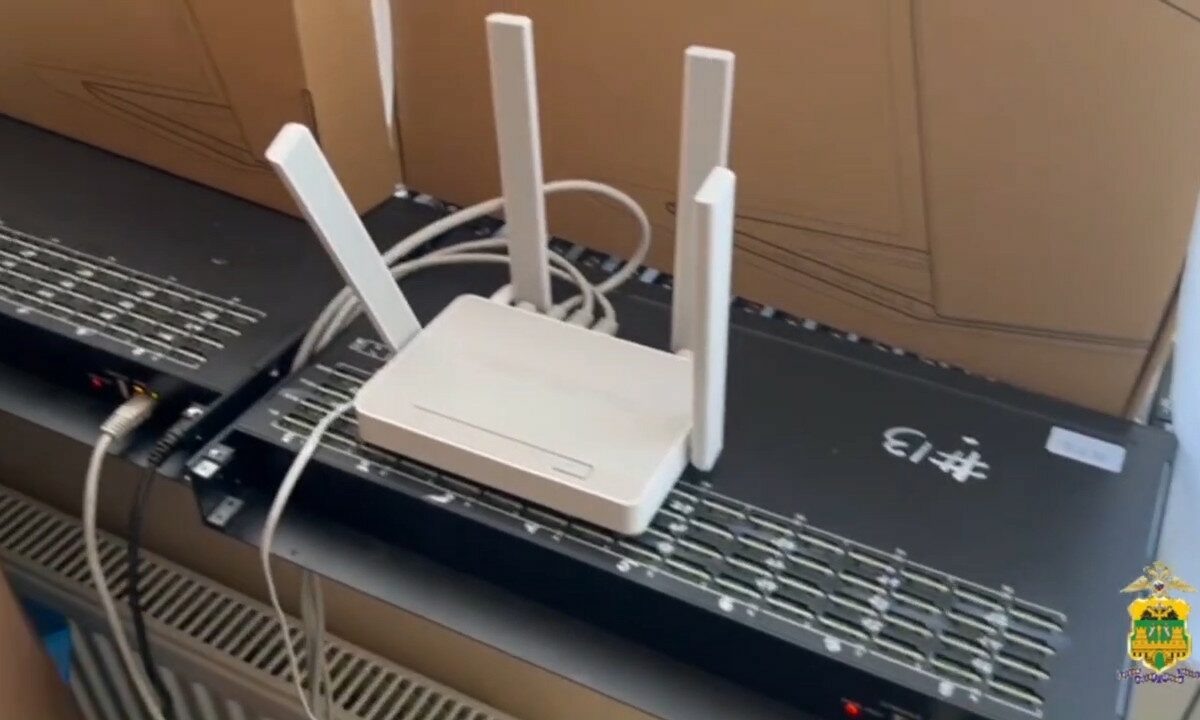    Скриншот видео t.me/mvd_23