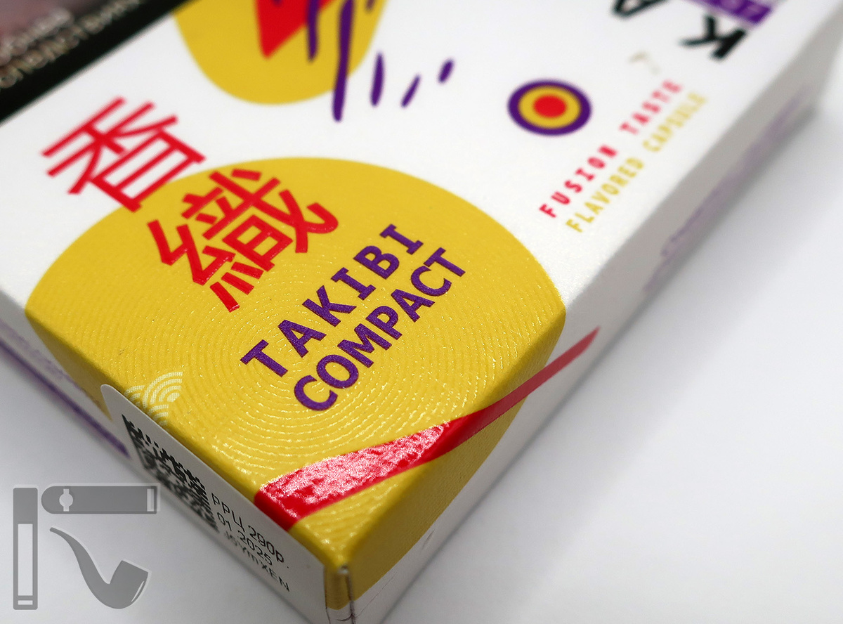 Сигариты Kaori Takibi. Фото: © канал "Уголок Курильщика"