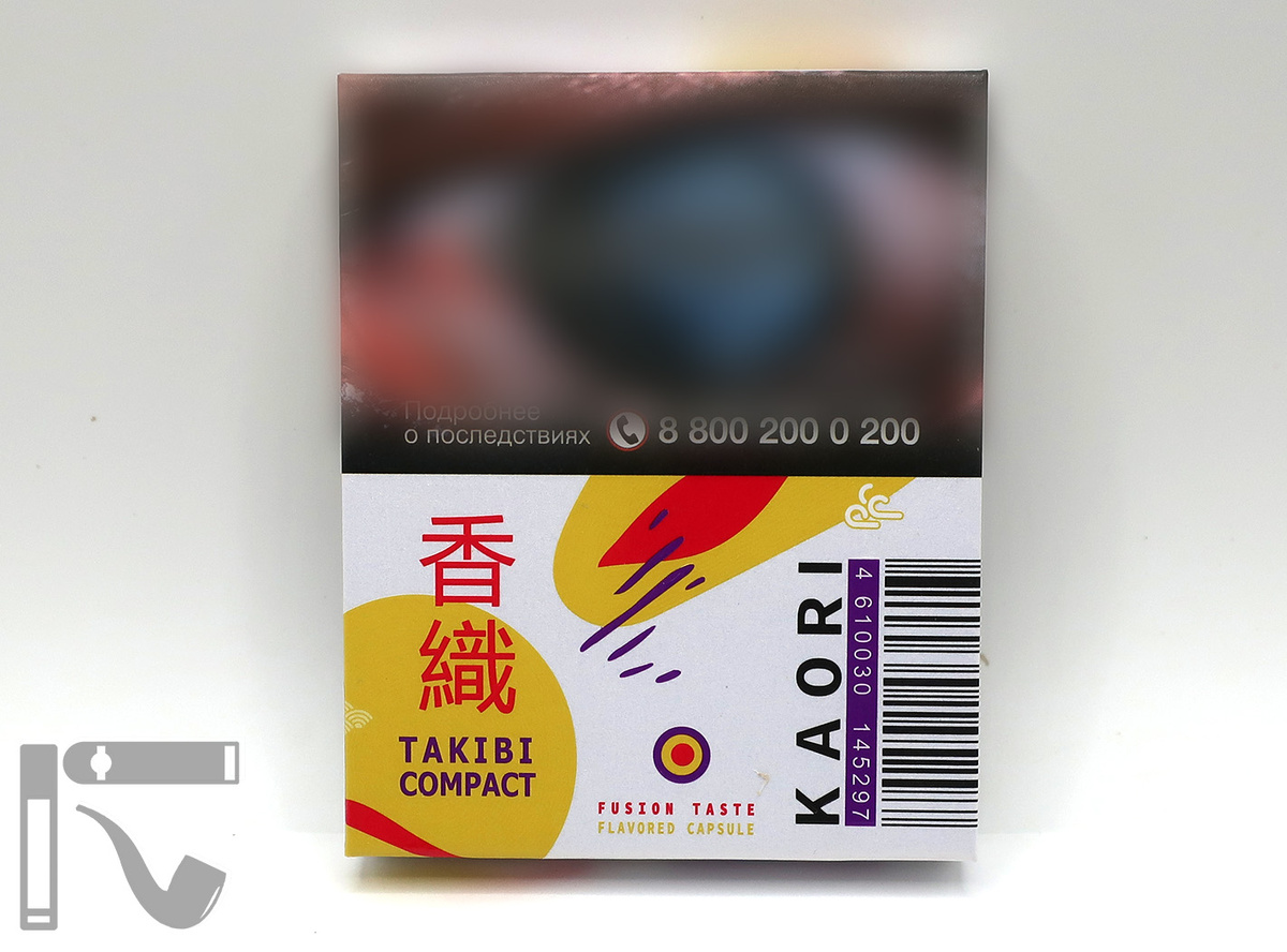 Сигариты Kaori Takibi. Фото: © канал "Уголок Курильщика"