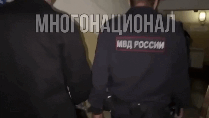    Кадры с Telegram-канала "Многонационал"