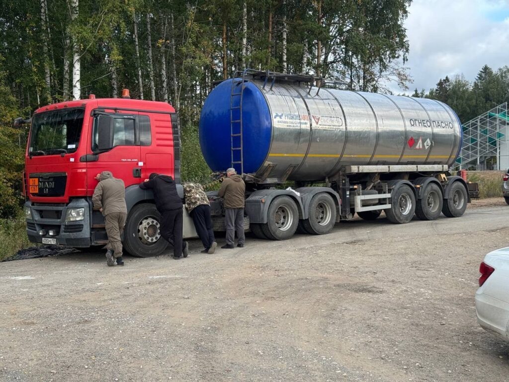    Фото: пресс-служба УФСБ России по Пермскому краю Полина Анкушина