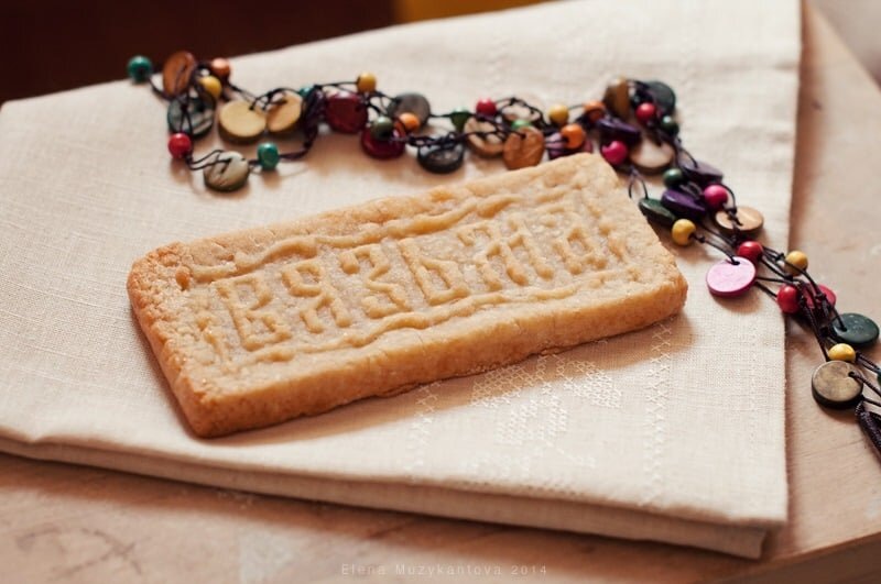 Пряник отличается медовым вкусом