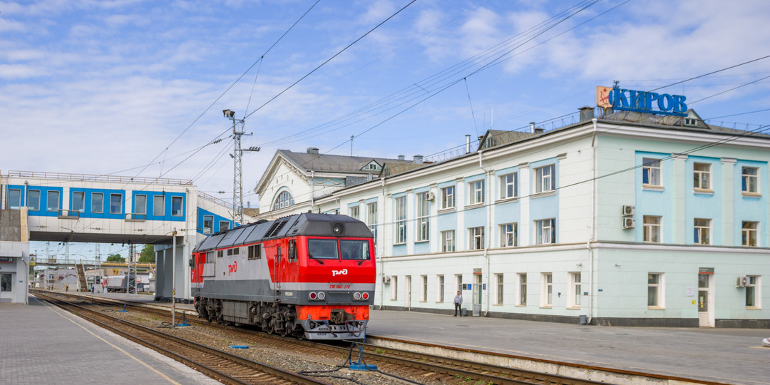 Новогодние туры РЖД: готовимся к путешествию заранее