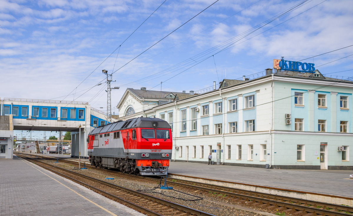 Источник: wikipedia.org Автор: Tokarev Danila CC BY 4.0