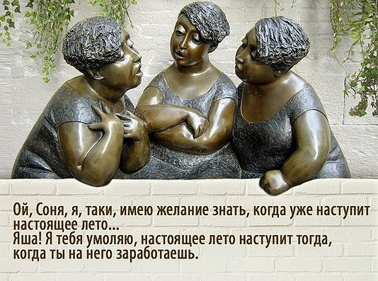 Яндекс-картинка