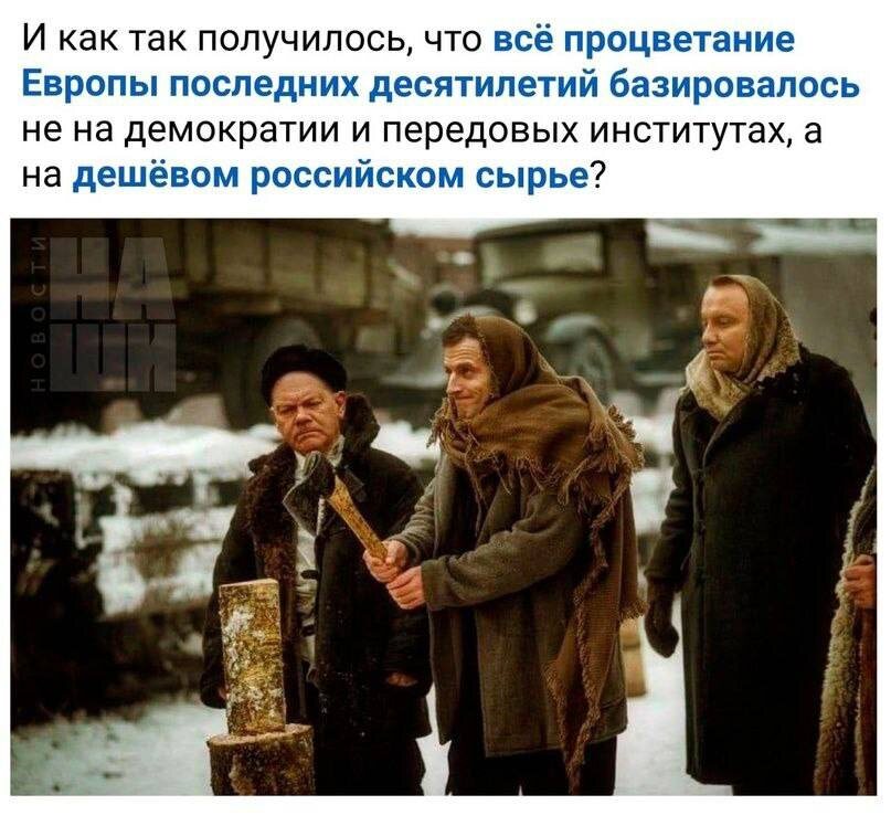 Все фото и картинки из интернета