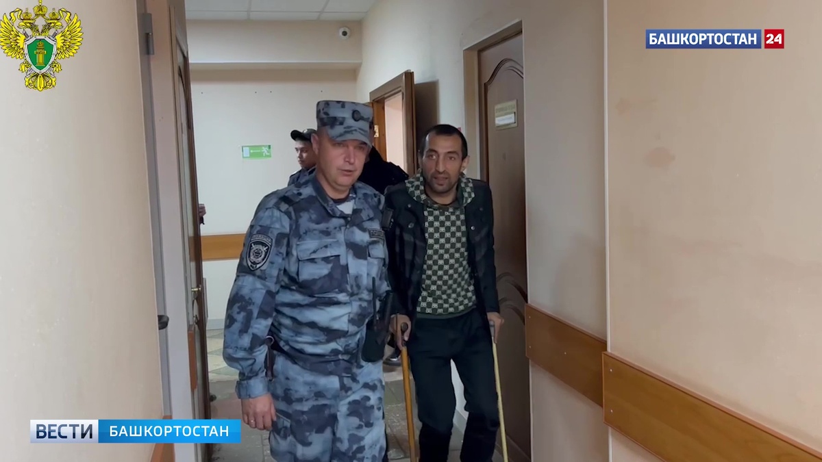    В башкирском Мелеузе арестовали мужчину, который присвоил деньги семьи участника СВО