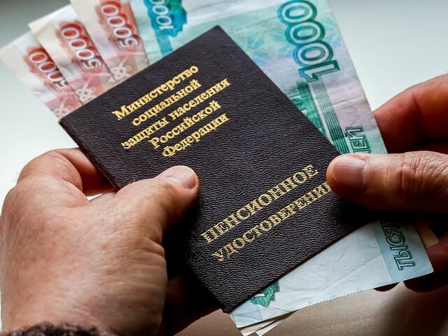    Фото: depositphotos/Denis_Vostrikov