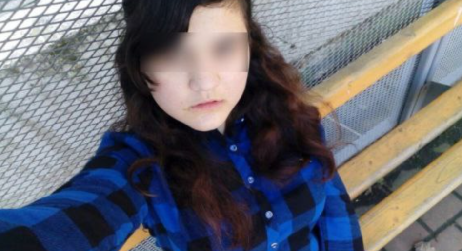 Фото: соцсети