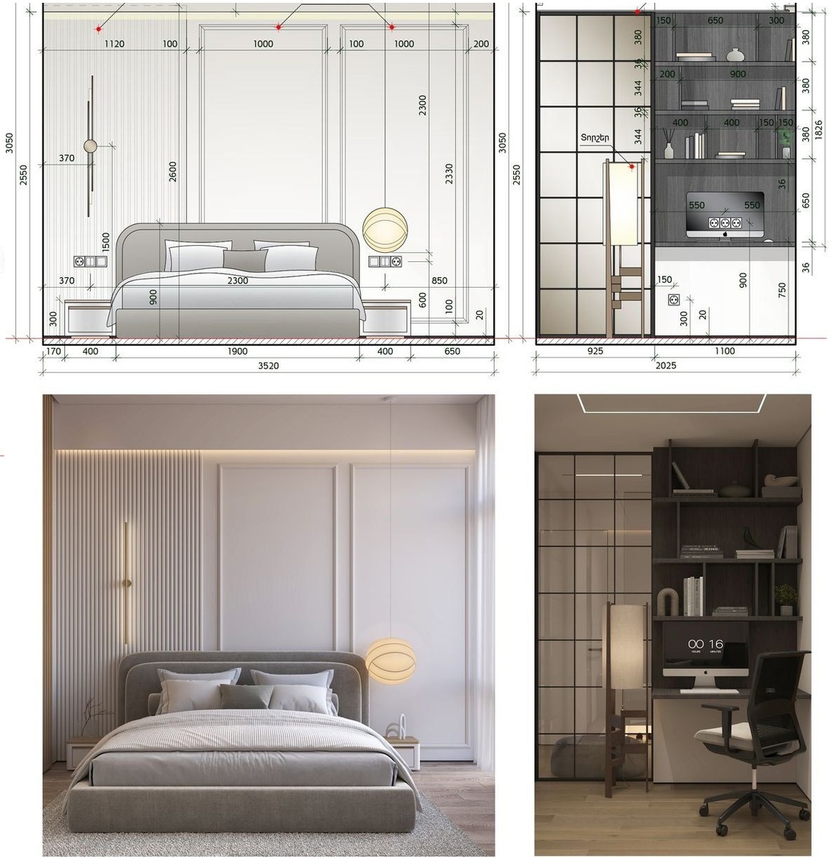 План комнаты с расстановкой мебели и электрикой