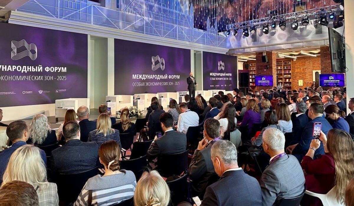     Третий Международный форум ОЭЗ-2025. Источник: nobl.ru Автор фото: Правительство Нижегородской области