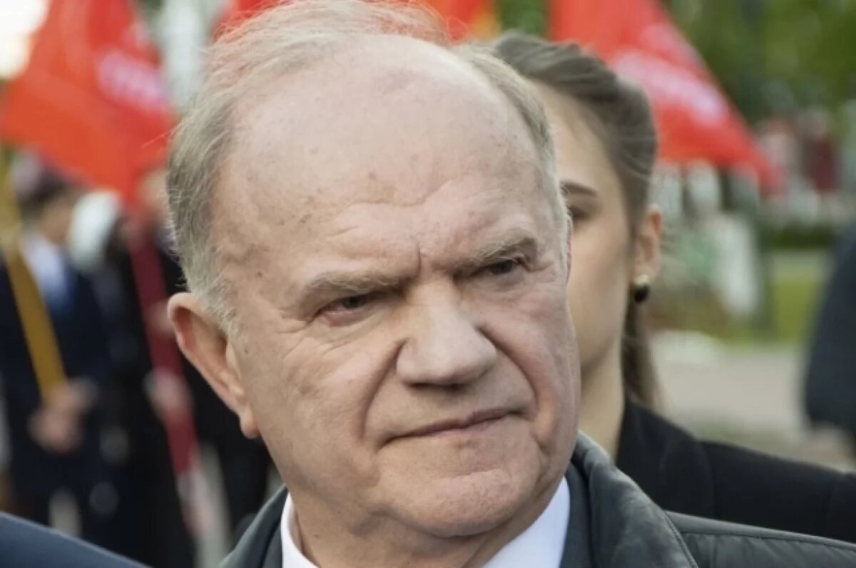    Зюганов: вернем Сталинграду подлинное имя