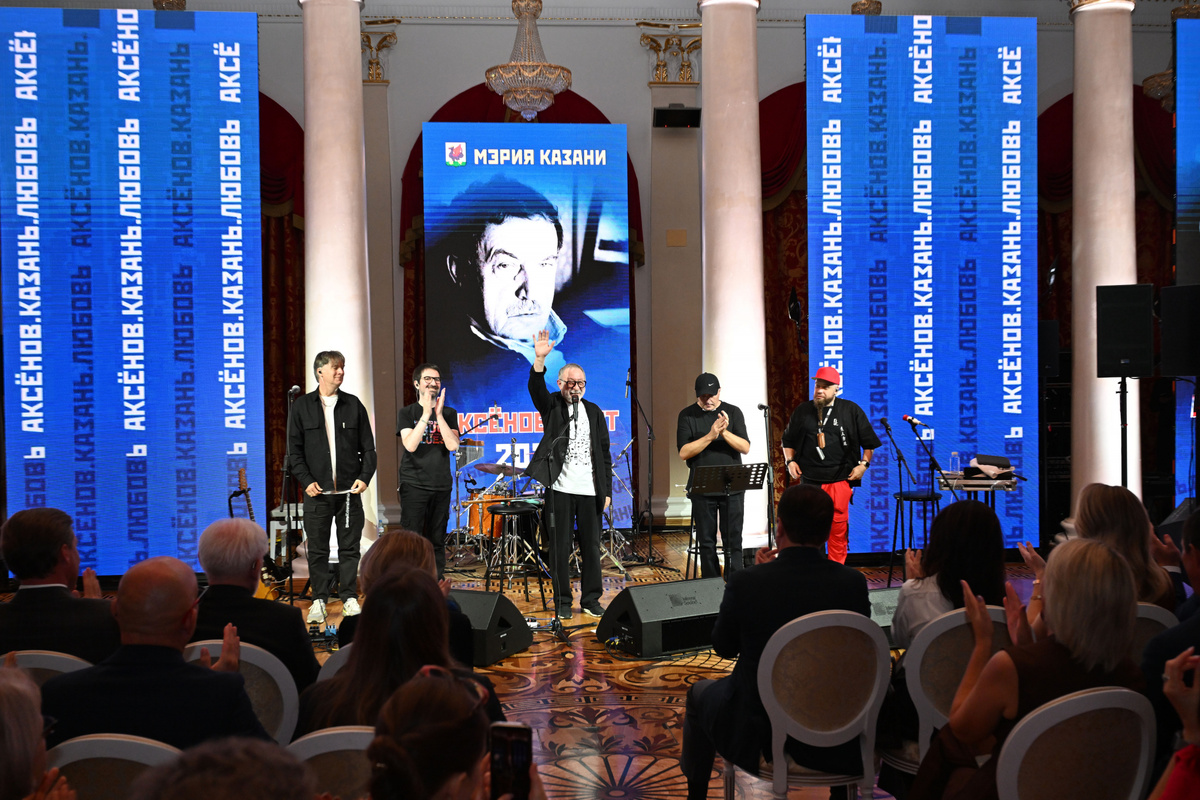 Автор фото: Денис Гордийко/мэрия Казани