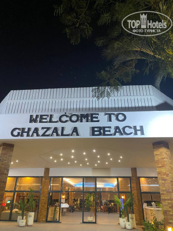 Фото с Tophotels.