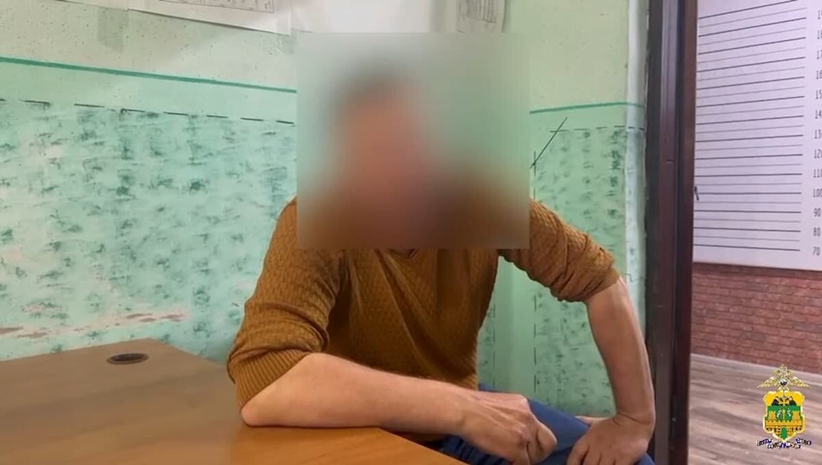    Скриншот видео t.me/mvd_23