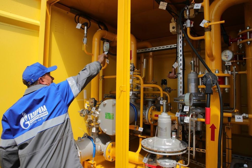   Фото: правительство РО. Газета "Земля"