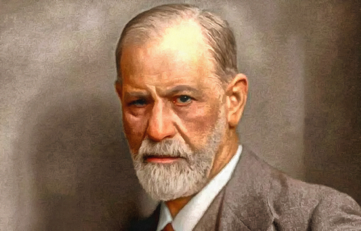 Зигмунд Фрейд