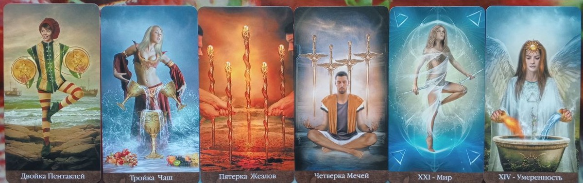 картинка принадлежит автору канала