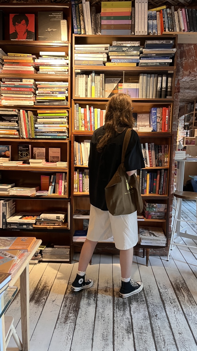 Книжный магазин при музее И. Бродского
