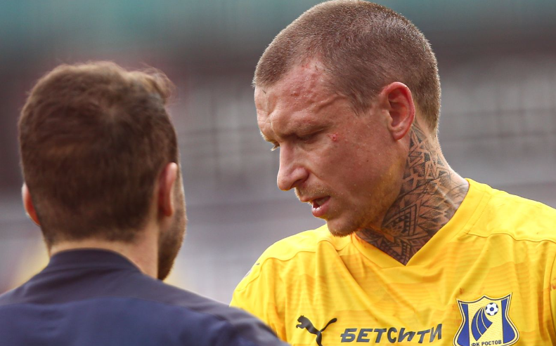 чемпионат.ком