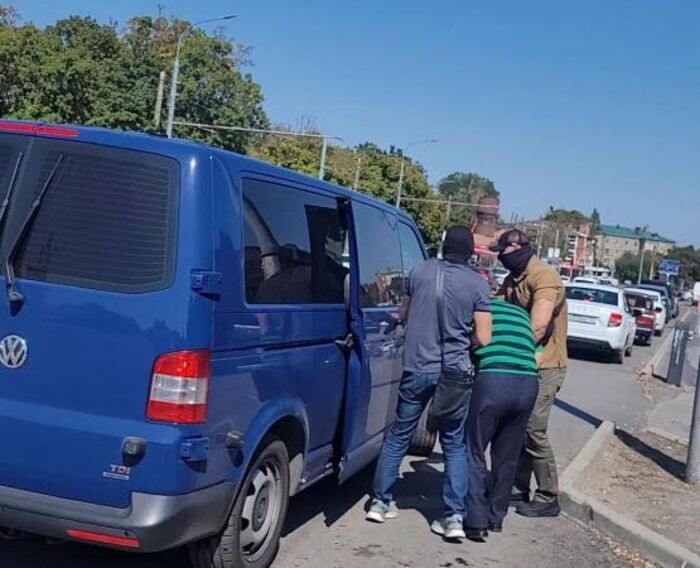 Иллюстрация: УФСБ РФ по РО