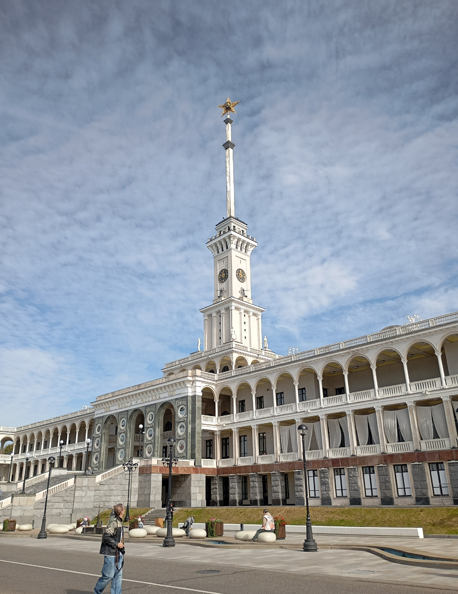 Фотография автора