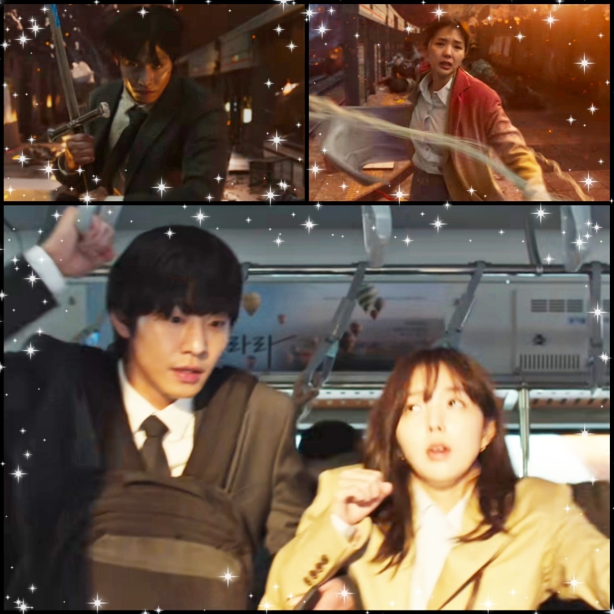 Кадры из фильма "Всеведущий читатель"