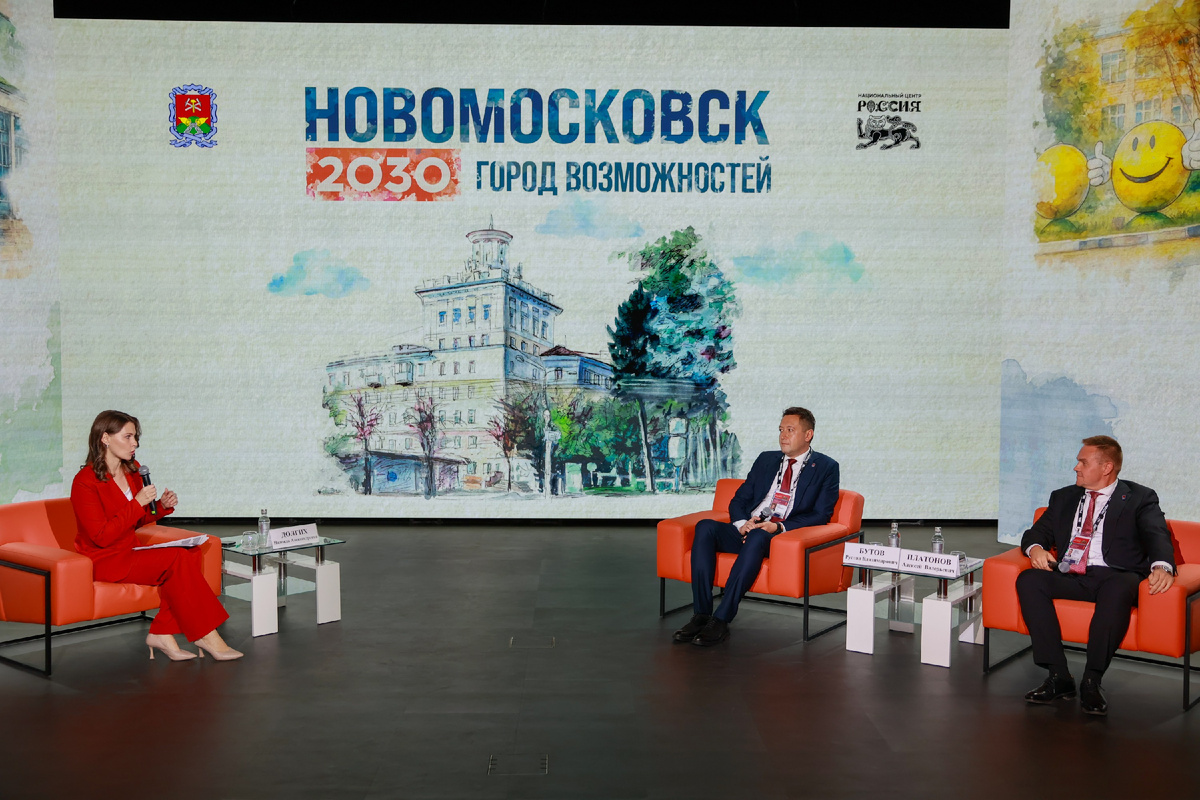 Пресс-служба Национального центра «Россия»