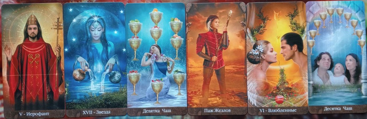 картинка принадлежит автору канала