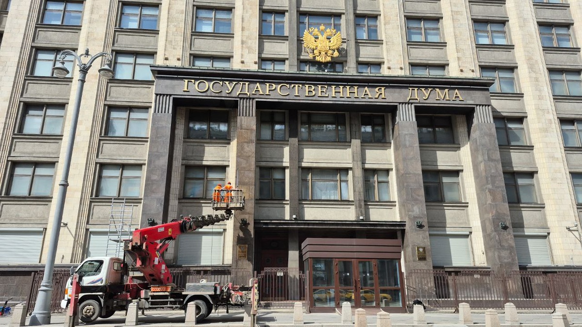 ИННОВАКЛИН