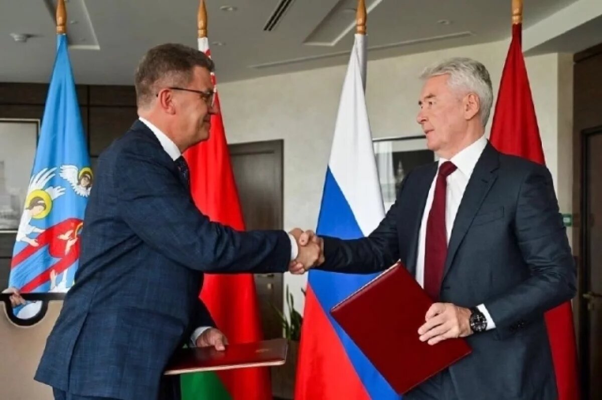    Москва и Минск подписали меморандум о расширении сотрудничества