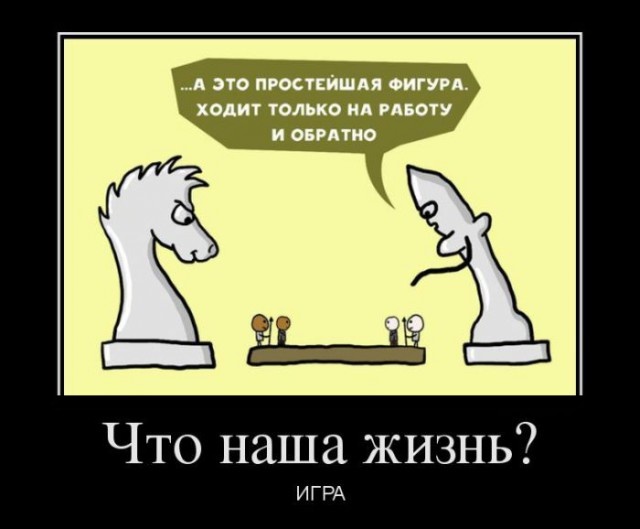 Картинка взята из открытых источников Интернета