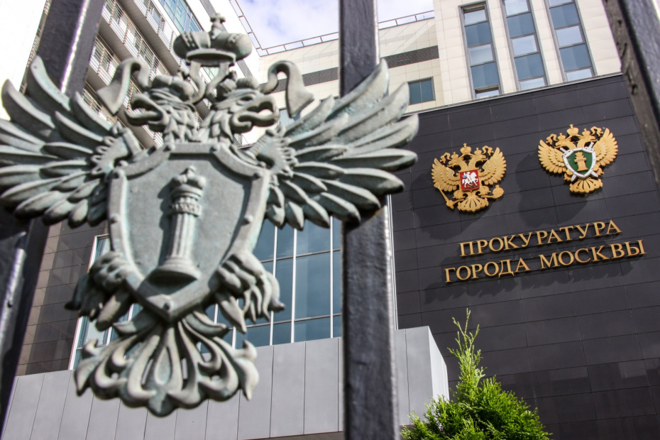    Сергей Лантюхов/NEWS.ru