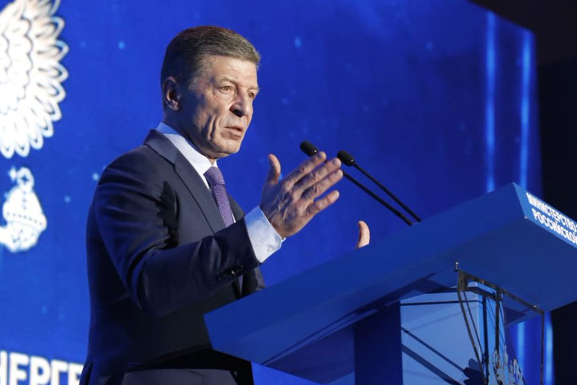 Фото: Ministry of Energy Russia / Global Look Press