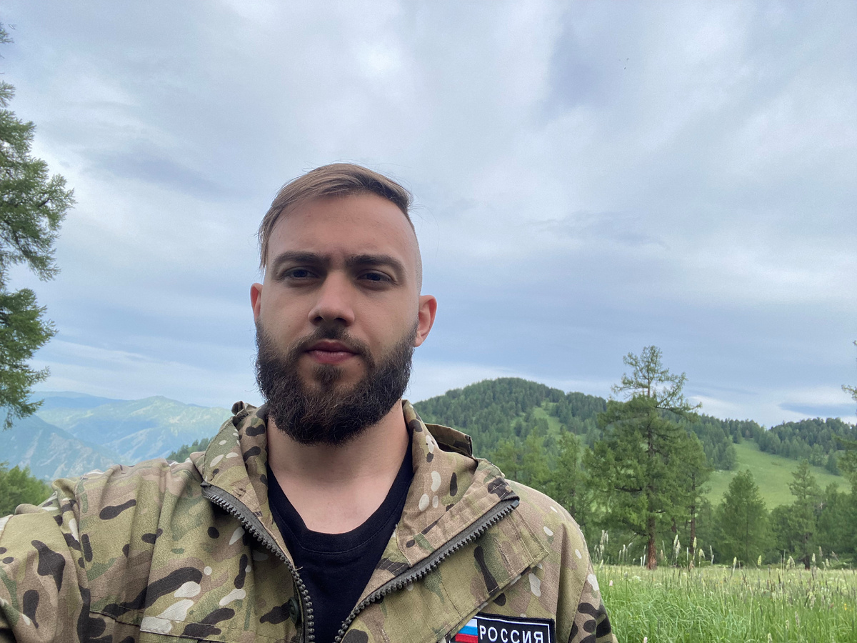 Я утром в тайге.