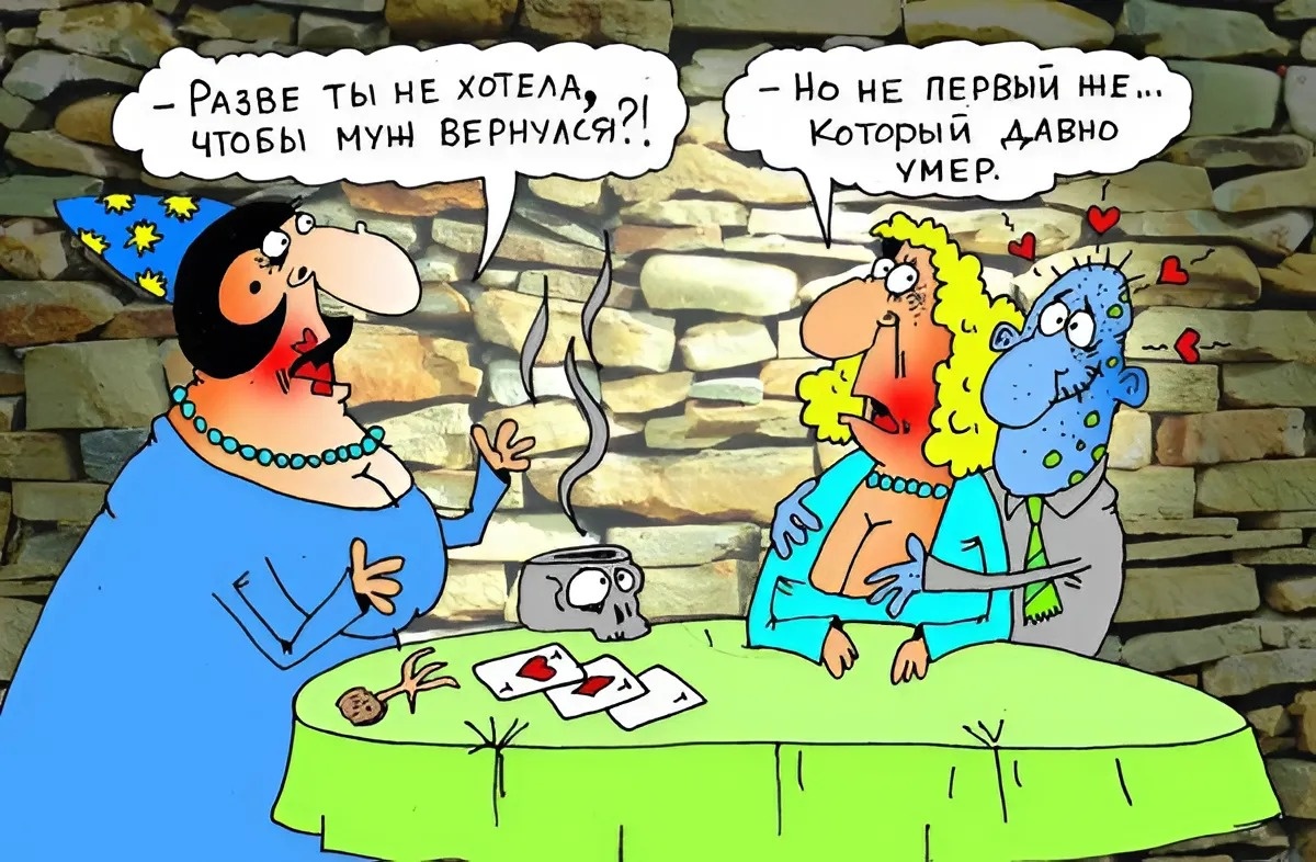 Александр Хорошевский (Возвращение)