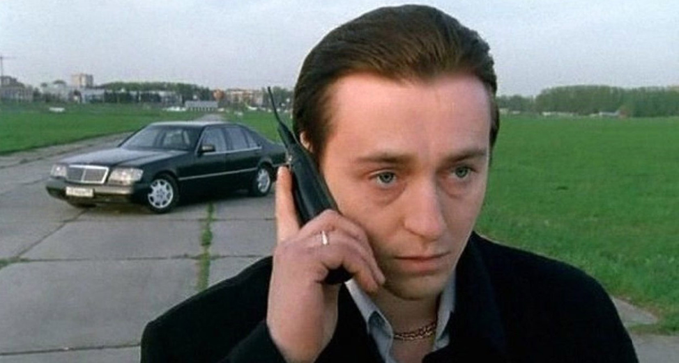 кадр из сериала