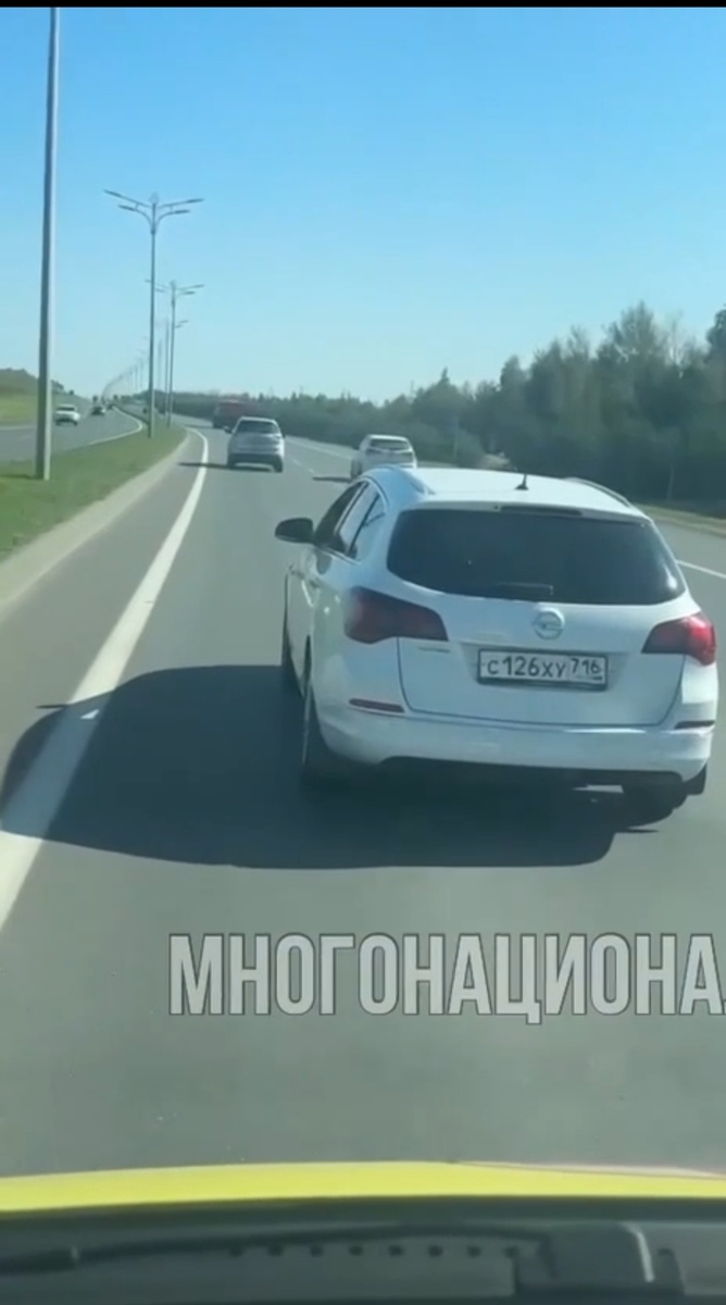 Скриншот из видео.