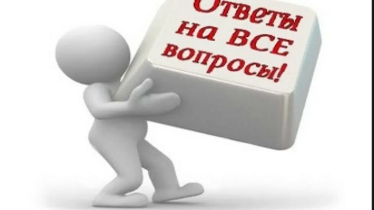 Фото из logoslab.ru