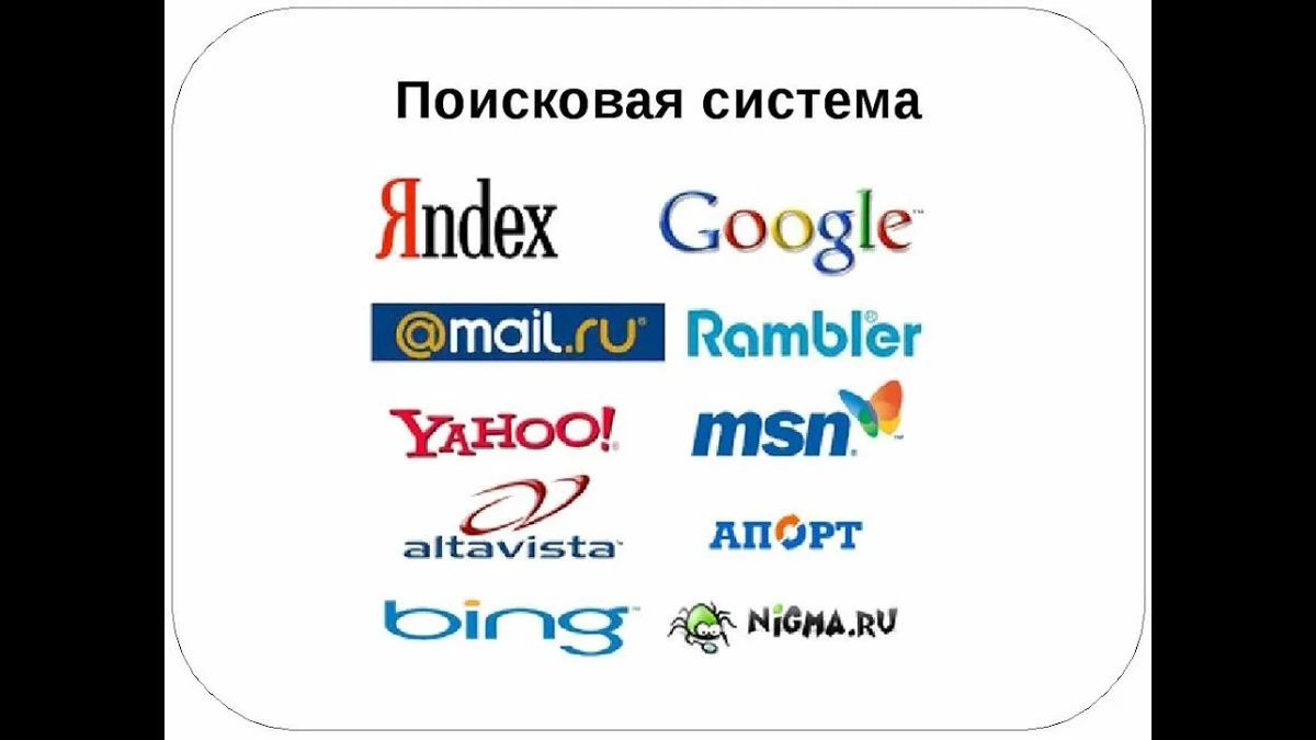 Фото из yarkoeplamya.ru